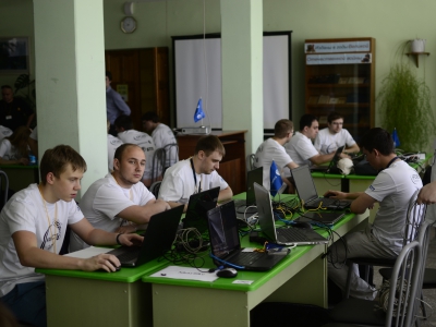 AltayCTF 2015, фото 1496