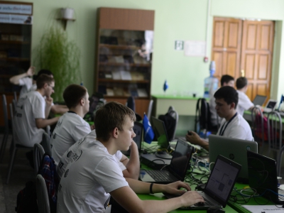 AltayCTF 2015, фото 1497