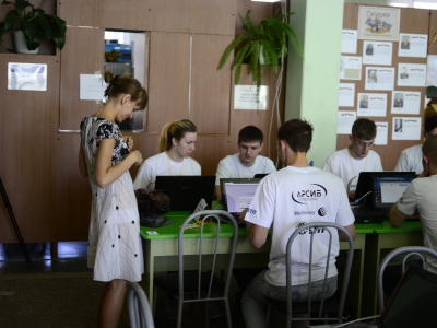 AltayCTF 2015, фото 1499