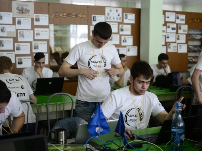 AltayCTF 2015, фото 1500