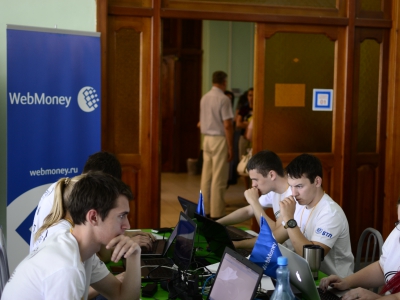 AltayCTF 2015, фото 1511