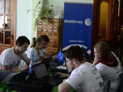 AltayCTF 2015, фото 1516