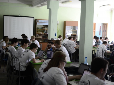 AltayCTF 2015, фото 1517