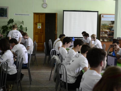 AltayCTF 2015, фото 1518