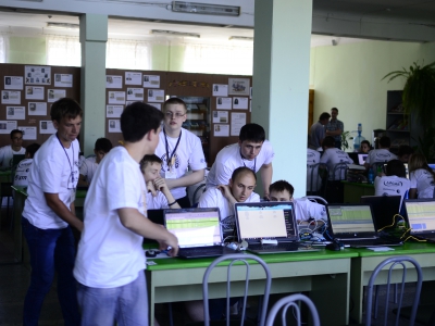AltayCTF 2015, фото 1522