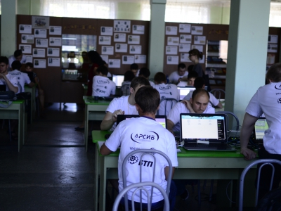 AltayCTF 2015, фото 1524