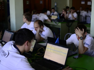 AltayCTF 2015, фото 1527