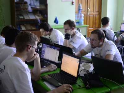 AltayCTF 2015, фото 1528