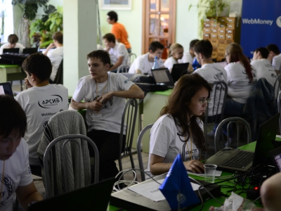 AltayCTF 2015, фото 1529