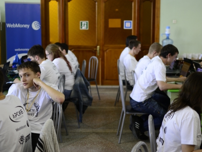 AltayCTF 2015, фото 1530