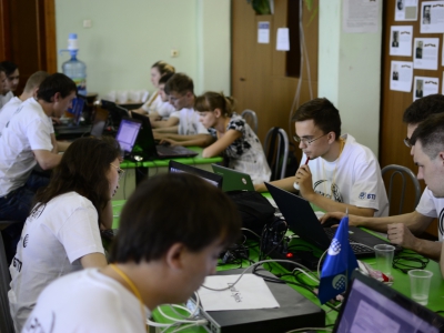 AltayCTF 2015, фото 1531