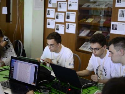 AltayCTF 2015, фото 1532