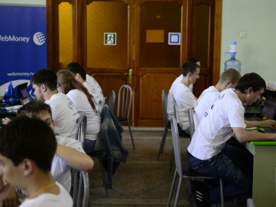 AltayCTF 2015, фото 1533