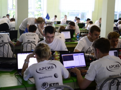 AltayCTF 2015, фото 1536