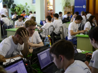 AltayCTF 2015, фото 1537