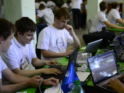 AltayCTF 2015, фото 1538