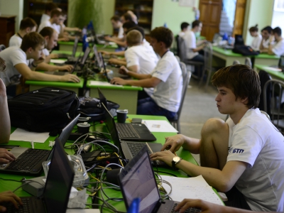 AltayCTF 2015, фото 1541