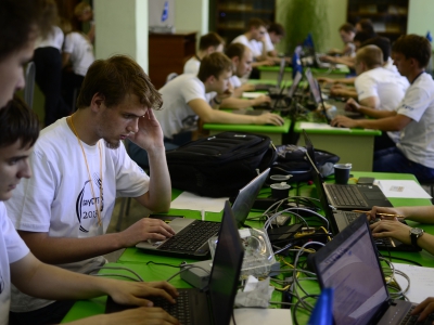 AltayCTF 2015, фото 1542