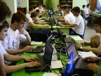 AltayCTF 2015, фото 1544