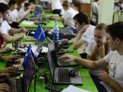 AltayCTF 2015, фото 1546