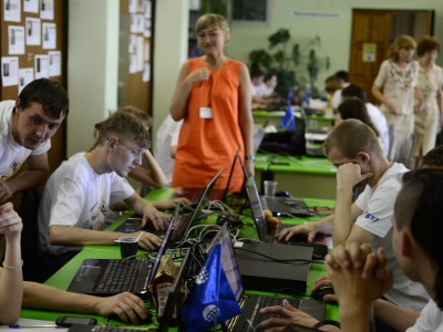 AltayCTF 2015, фото 1547
