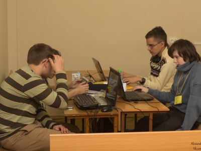 Moscow CTF School 2015, фото 1592