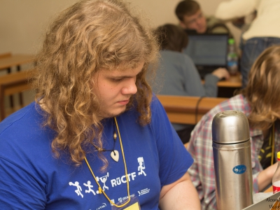 Moscow CTF School 2015, фото 1594
