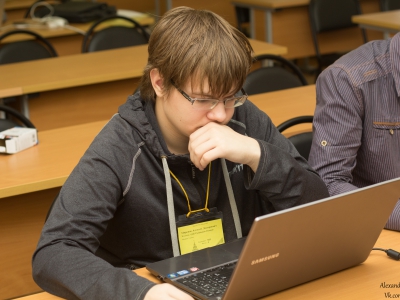 Moscow CTF School 2015, фото 1605