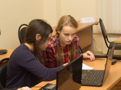 Moscow CTF School 2015, фото 1607