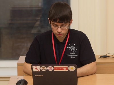 Moscow CTF School 2015, фото 1624