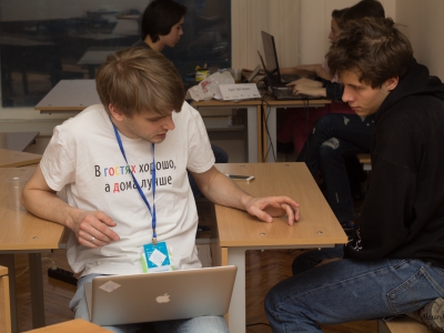Moscow CTF School 2015, фото 1627