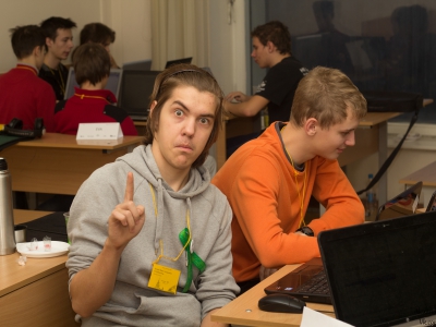 Moscow CTF School 2015, фото 1635