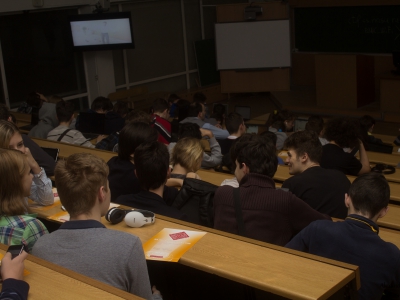 Moscow CTF School 2015, фото 1642