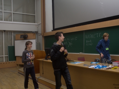 Moscow CTF School 2015, фото 1644