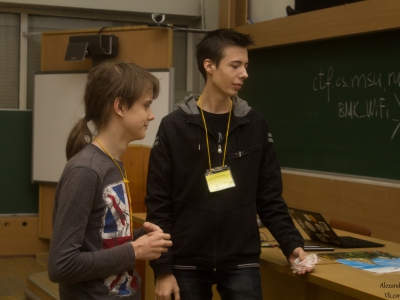 Moscow CTF School 2015, фото 1645