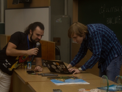 Moscow CTF School 2015, фото 1648