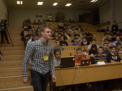 Moscow CTF School 2015, фото 1650