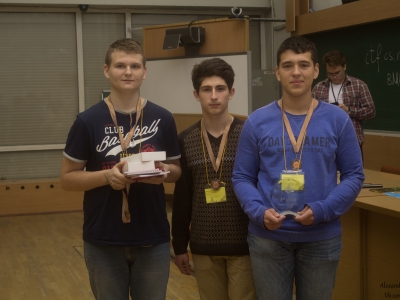Moscow CTF School 2015, фото 1653
