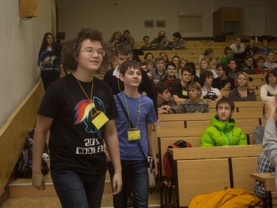 Moscow CTF School 2015, фото 1655