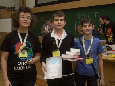 Moscow CTF School 2015, фото 1657