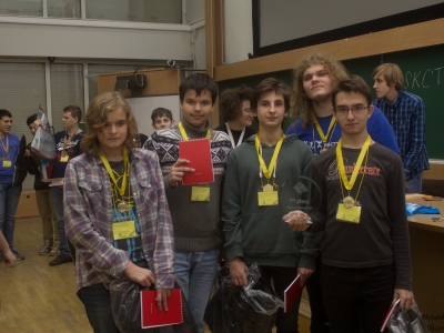 Moscow CTF School 2015, фото 1664