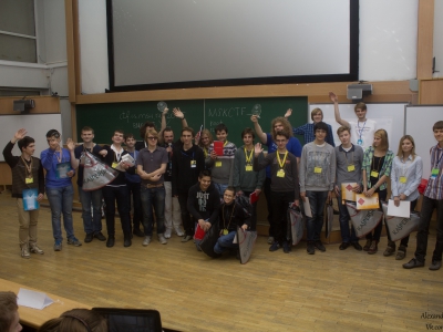 Moscow CTF School 2015, фото 1665