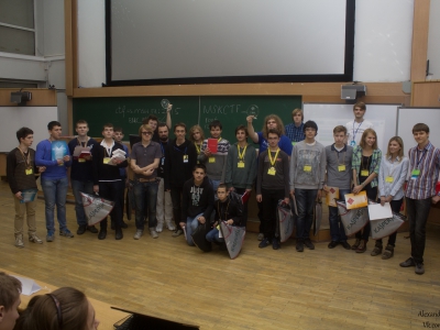 Moscow CTF School 2015, фото 1666