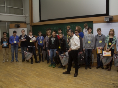 Moscow CTF School 2015, фото 1668