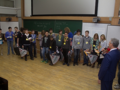 Moscow CTF School 2015, фото 1673