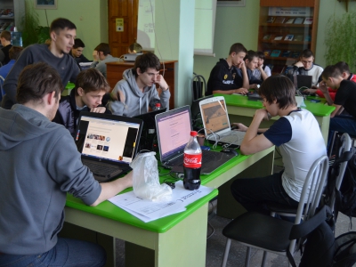 AltayCTFSch – 2016, фото 1779