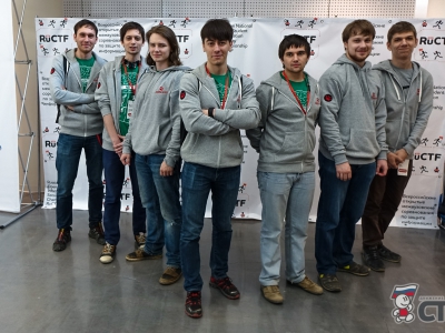 Команды юбилейного турнира RuCTF 2016, фото 1848