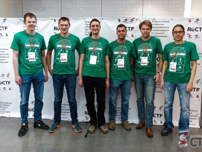 Команды юбилейного турнира RuCTF 2016, фото 1849