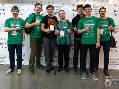 Команды юбилейного турнира RuCTF 2016, фото 1853