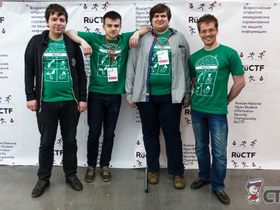 Команды юбилейного турнира RuCTF 2016, фото 1855